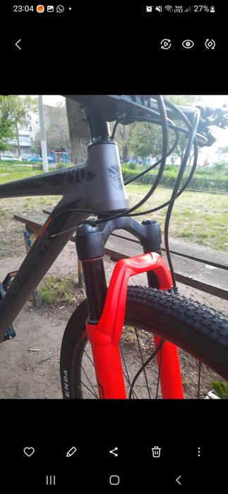Велосипед 29" crosser