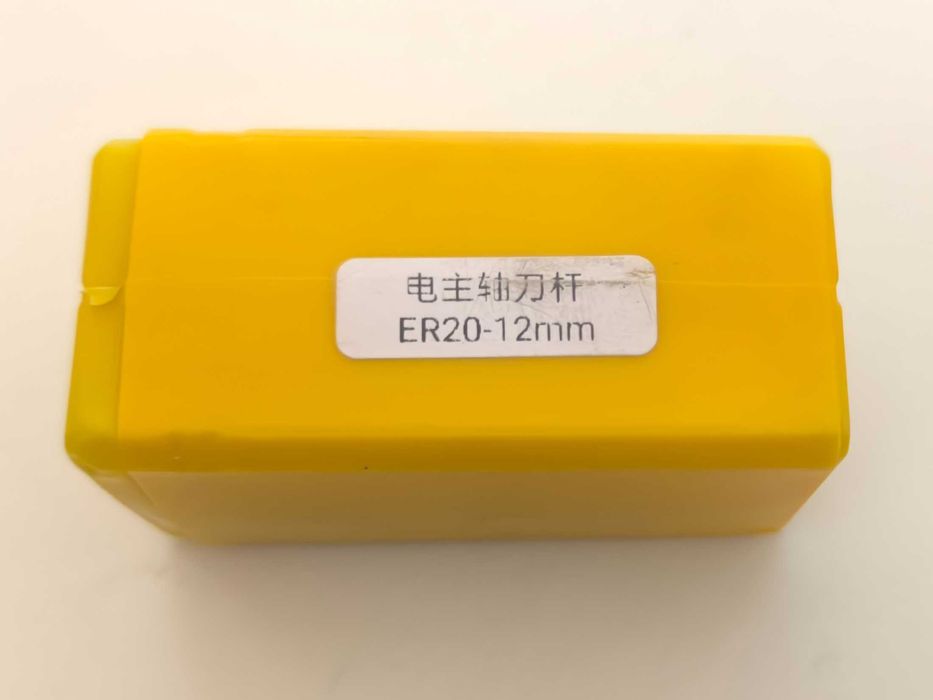Цанговий патрон ER20A 12mm