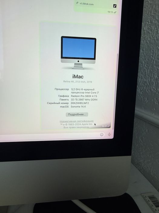 2019 iMac 1TB 32GB Radeon Pro 560X 【公式通販】
