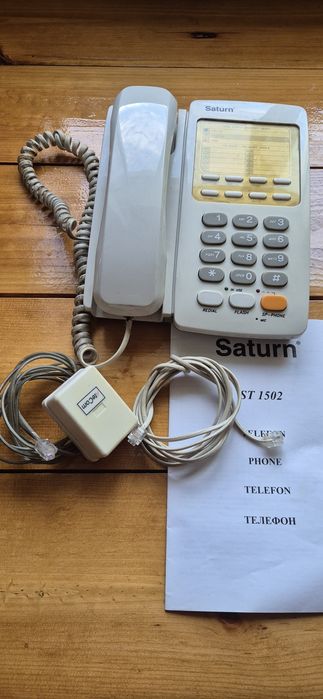 дротовий стаціонарний телефон Saturn ST-1502