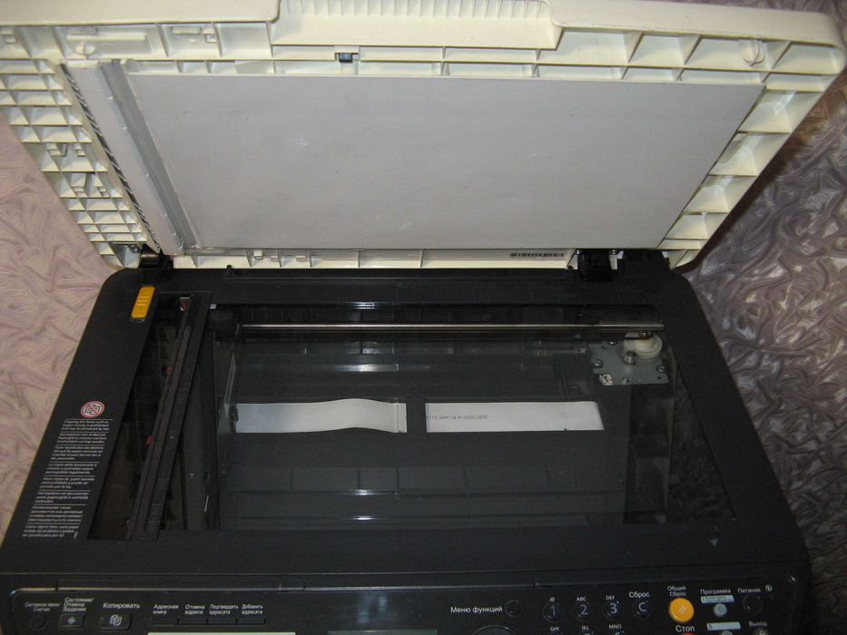 МФУ лазерное ч,\б  UTAX CD 5140L