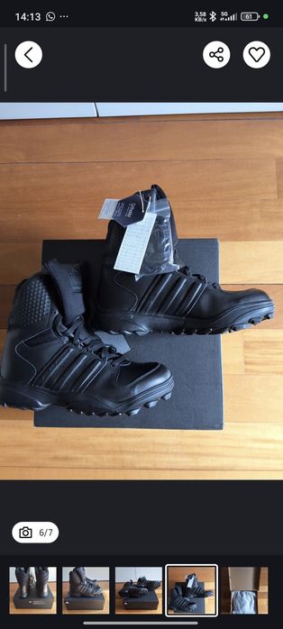 Adidas Ranger GSG 9.2