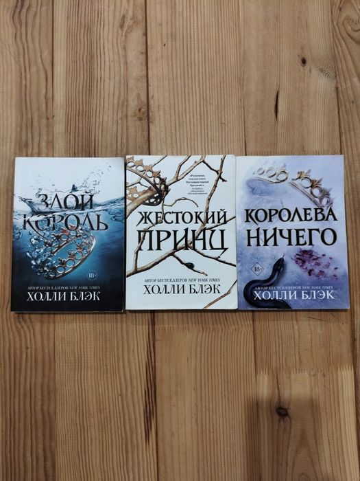 Книги,             .