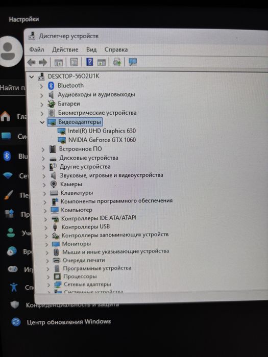 Electronics Mech-17 i7 32GB ddr4 Windows 11 pro