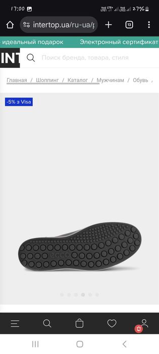 ECCO soft кеди 42р.