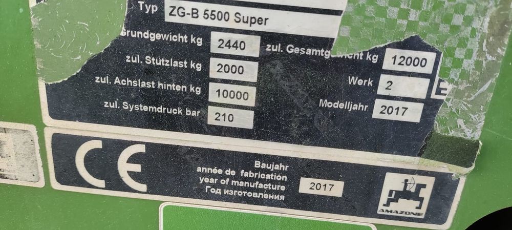 Розкидач мін.добрив  AMAZONE ZG-B 5500, 2017р. РОЗПРОДАЖ