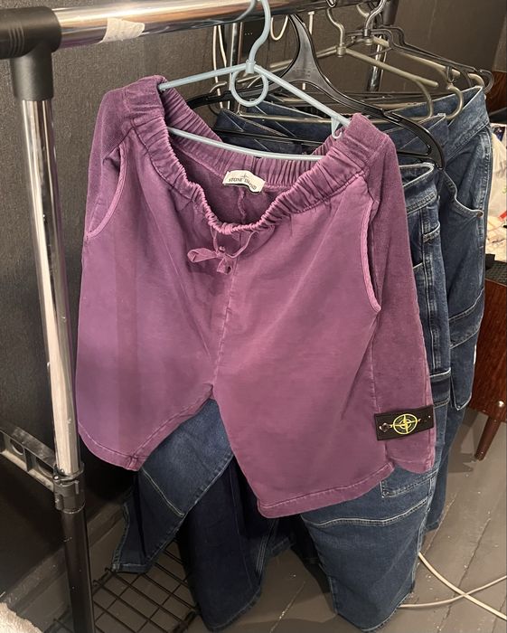 Шорти Stone Island