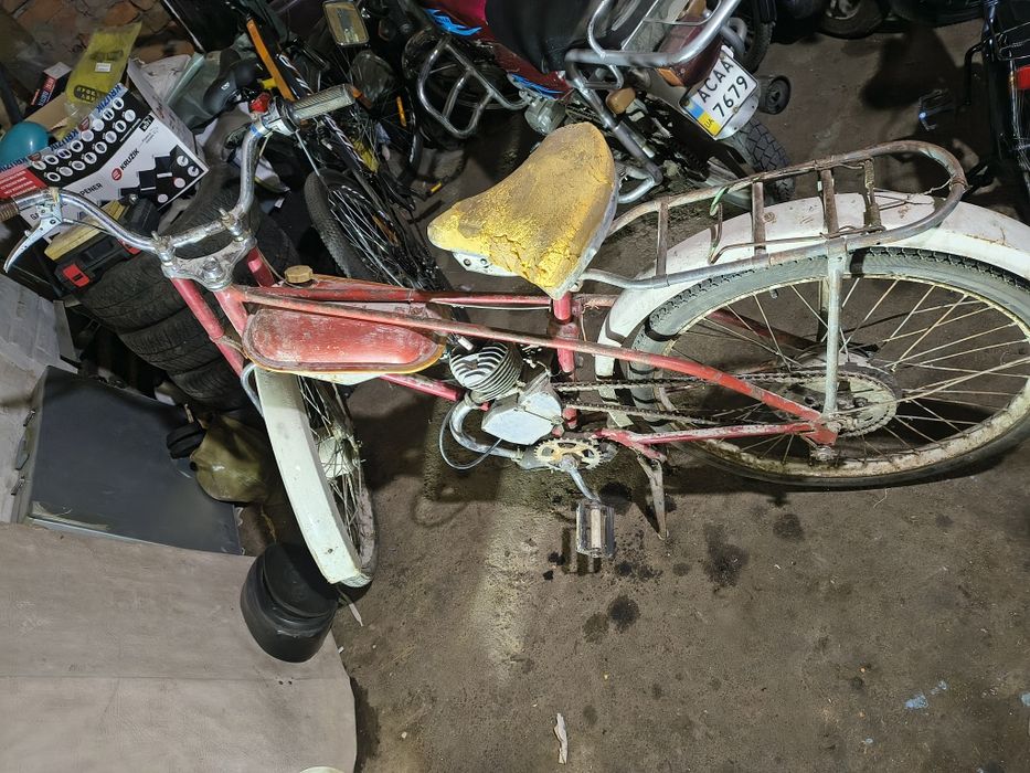 Зіф 77 дирчик50к