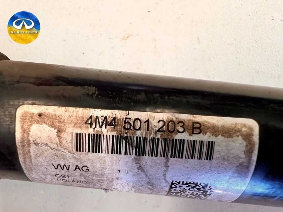 Полуось Porsche 2021 Cayenne 958501203B 9Y0 Задний приводной вал 2022