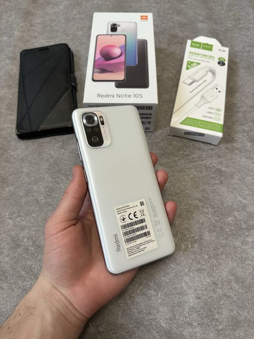 Xiaomi Redmi Note 10S
