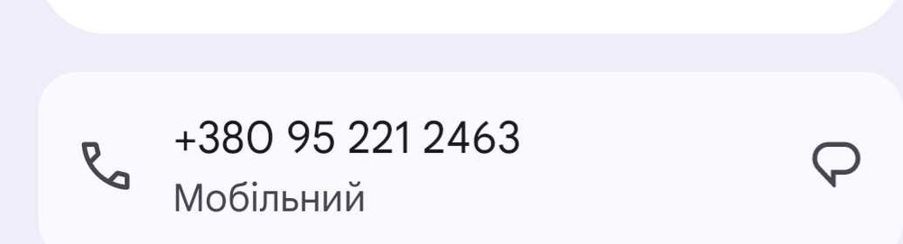 Укладання ламінату,плиткові роботи