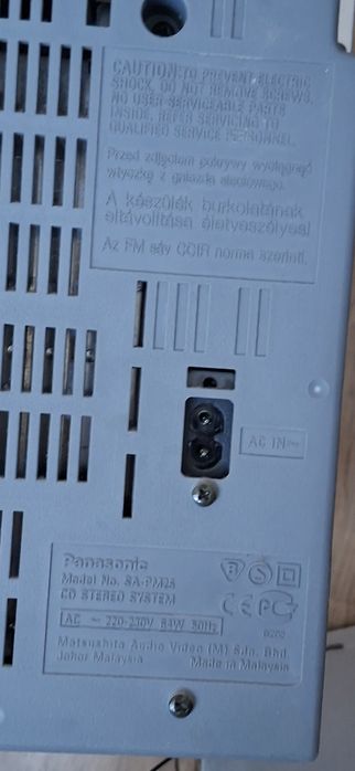 Музыкальный центр, стереосистема Panasonic PM-25.