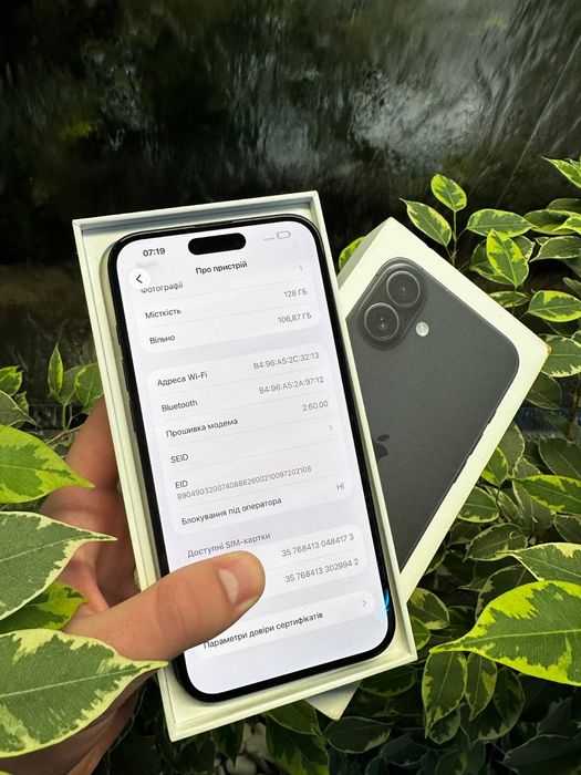 Iphone 16 Plus 128GB ідеал 92% АКБ