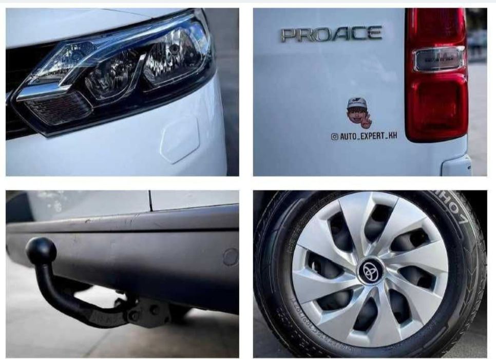 Toyota Proace Long