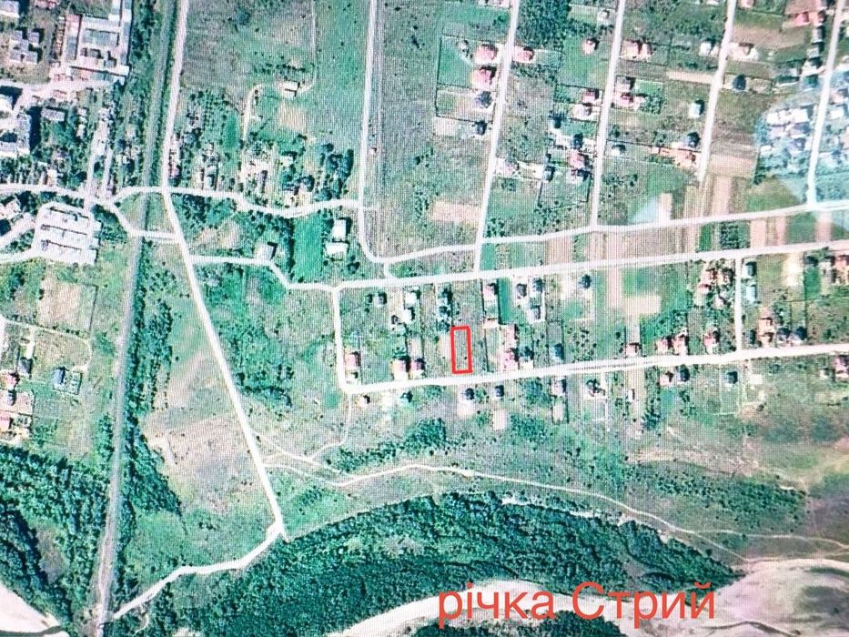 Продаж земельної ділянки