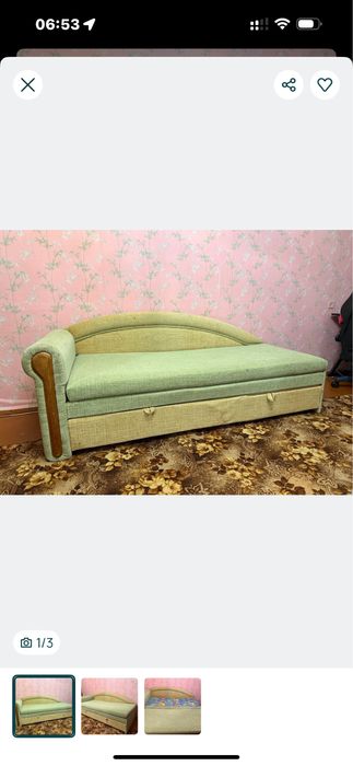 Продам Диан Софу.Малютку.