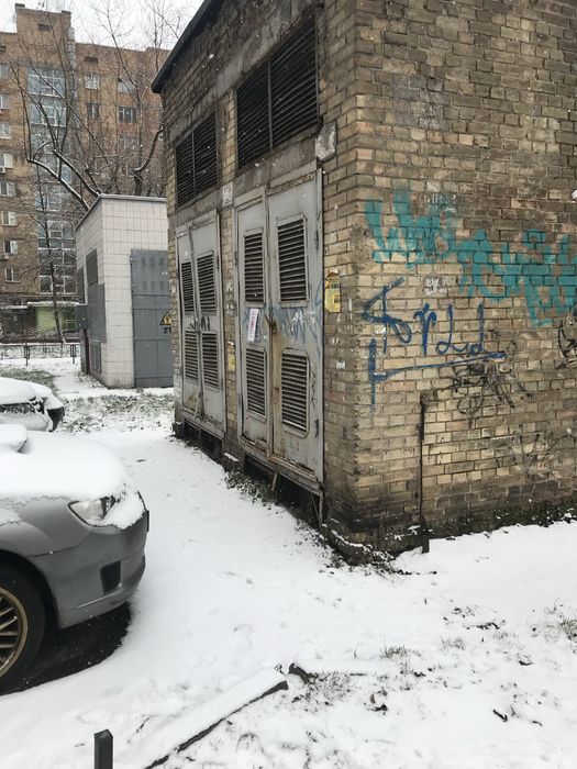 Срочная продажа недвижимости Киев