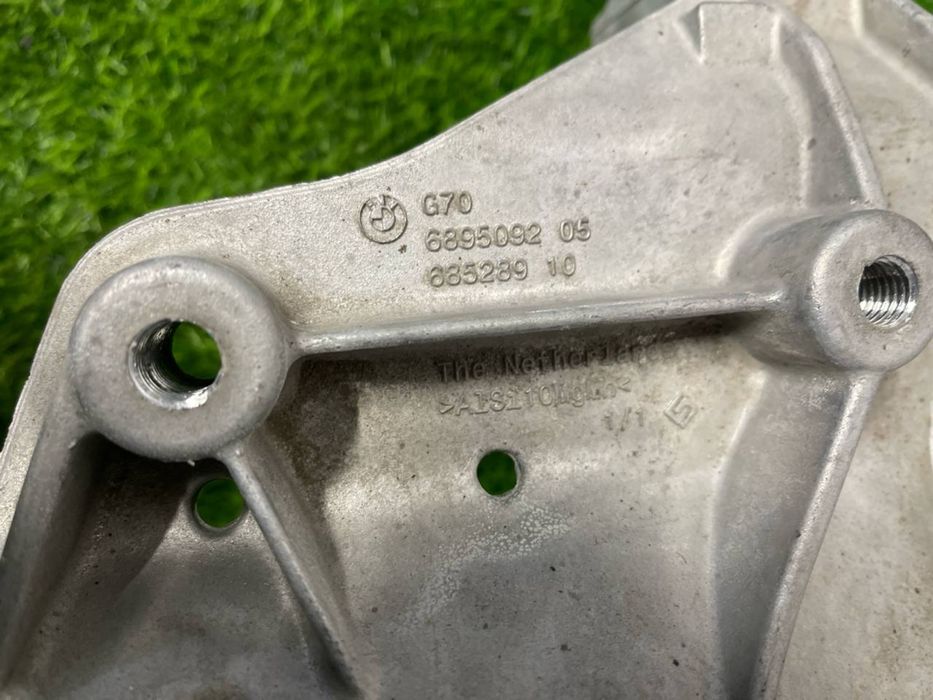 Передній підрамник BMW G70 G61 G60