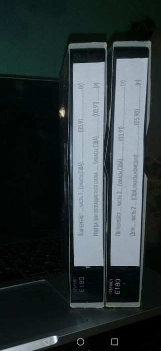 Рідкісна колекція культових фільмів  жахів 80-90 х. Ідеальний стан.