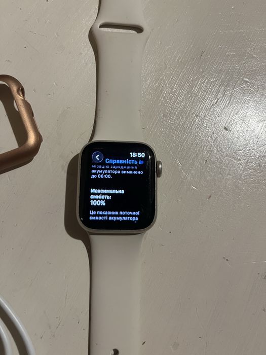 Apple Watch SE2 40mm