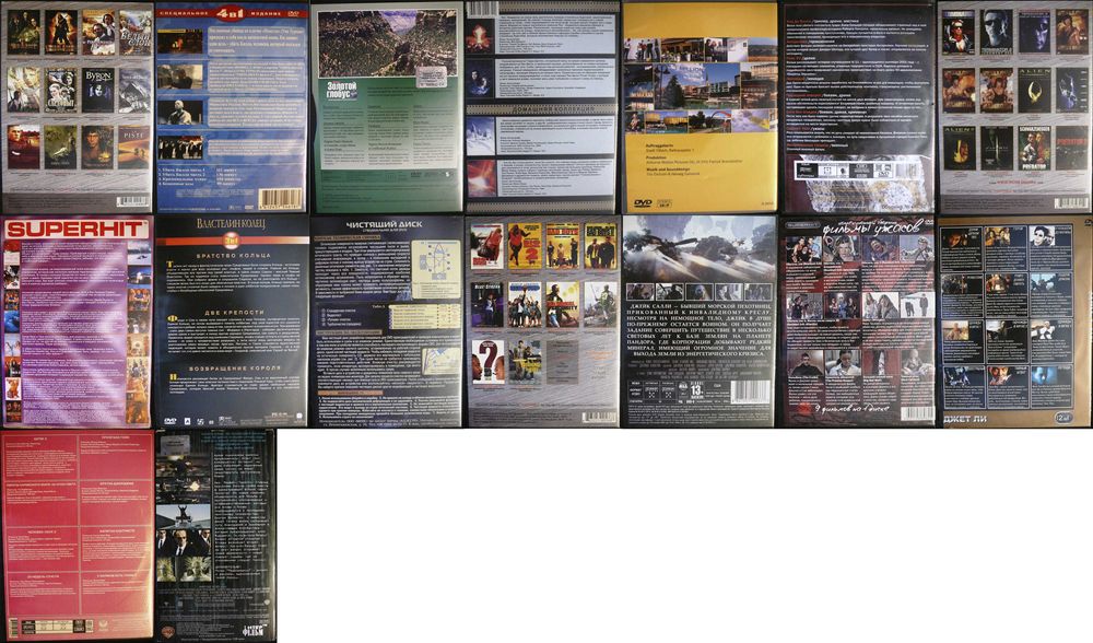 Фильмы на DVD и кассете