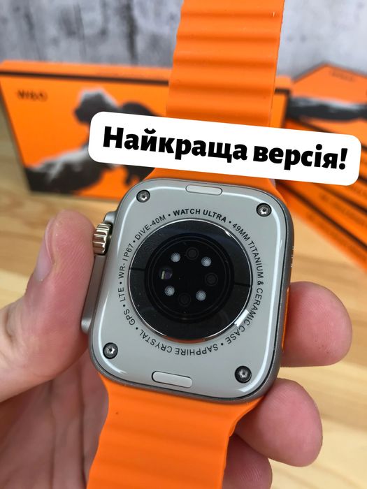 Smart Watch x8 plus Ultra NFC