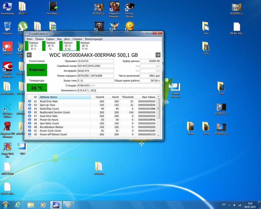 Жорсткі диски HDD 2.5"3.5"  Півд Борщагівка