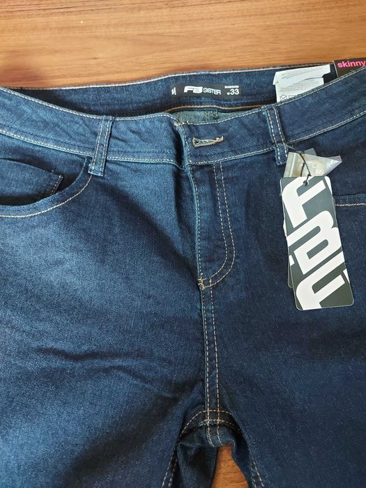 Nowe z metka jeansy New Yorker