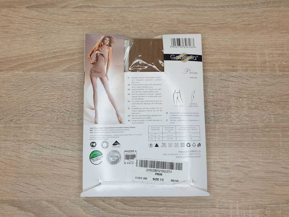 Beżowe rajstopy siateczkowe kabaretki ozdobny wzór PRIM - 1/2 XS/S
