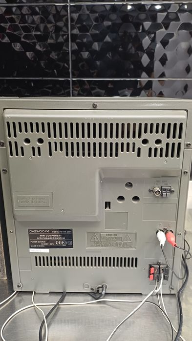 Музикальний центр