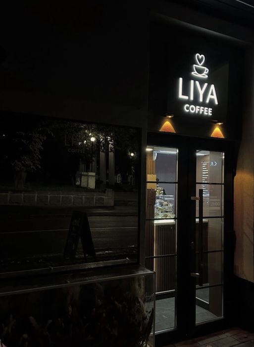 Кавʼярня готовий бізнес.