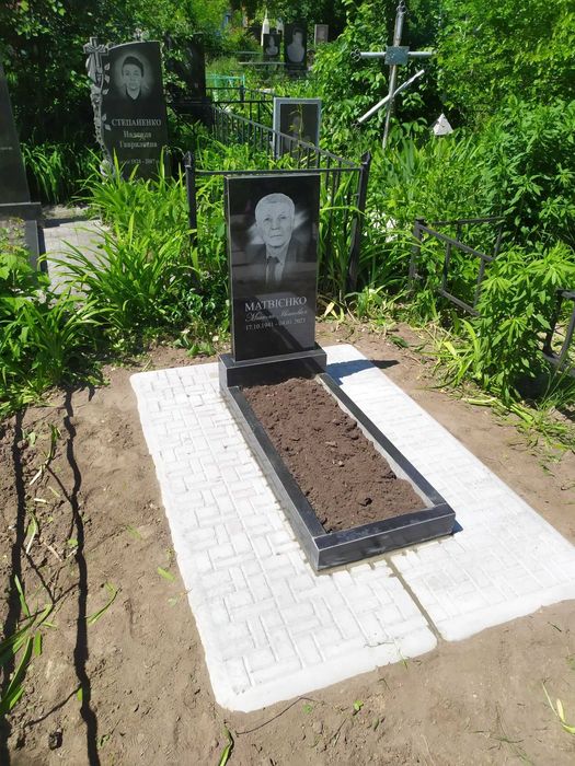 Акция 6200 з фото комплект