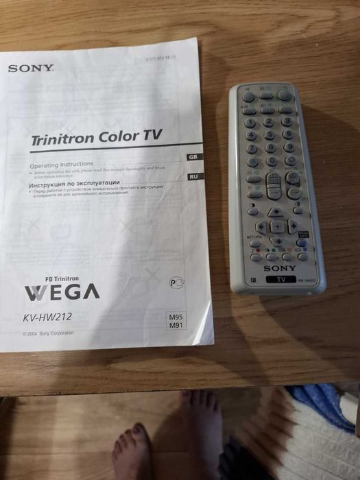 Телевизор SONY Trinitron