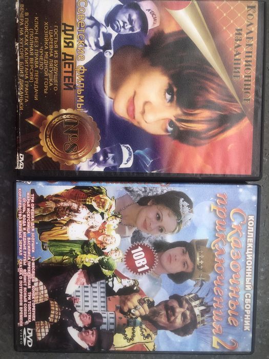 мультікі,фільми дитячі на дисках /CD /