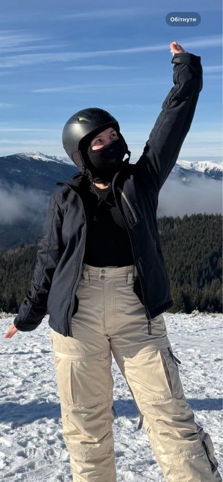 Лижний Костюм