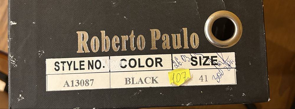 Туфлі Roberto Paulo