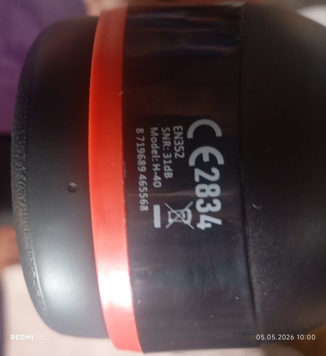 Навушники PerfectPro H-40 EarProtection
