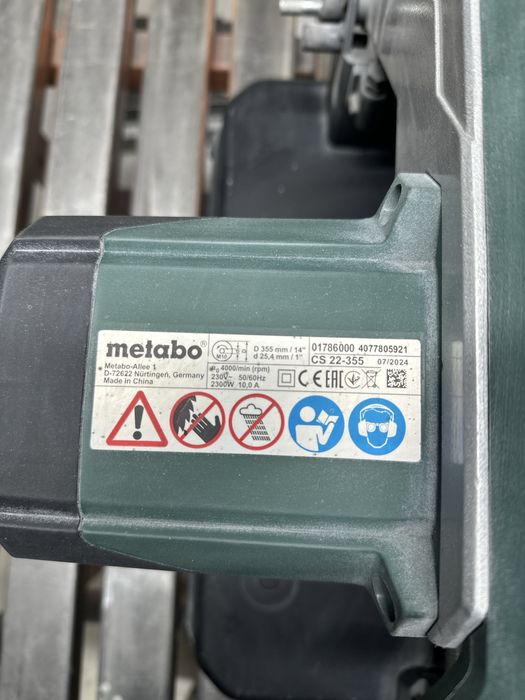 Відрізна пила metabo cs 22-355