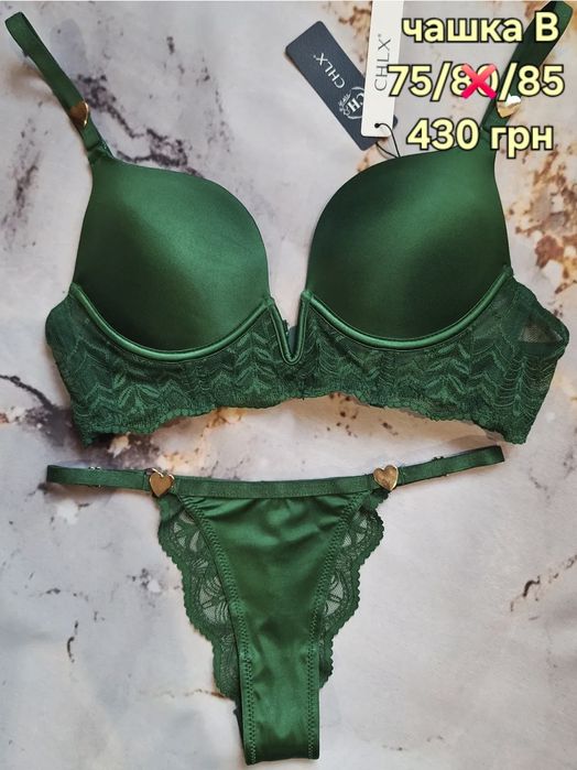 Жіноча білизна,  комплекти, бюстгальтер та трусики