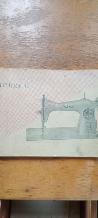 Продається швейна машинка .