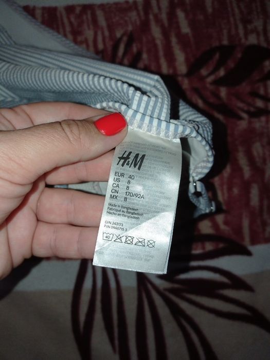 Купальник жіночий