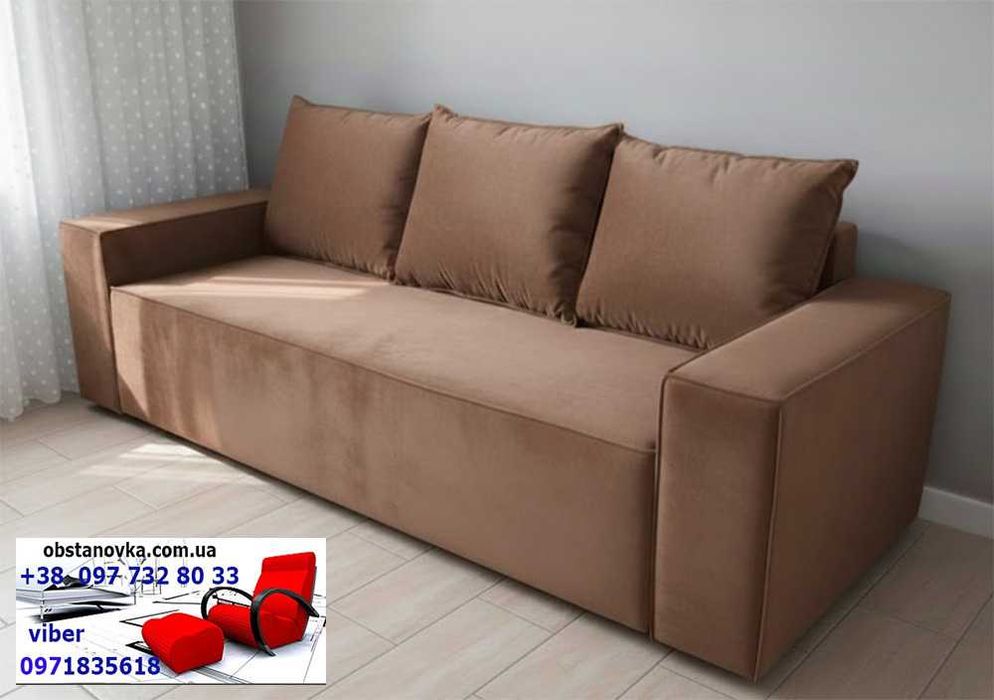 Диван Каліфорнія посилений матрац пружин блок доставка вся Україна