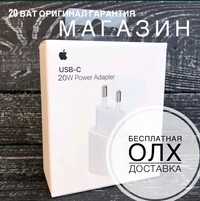 зарядка тайпси - OLX.ua