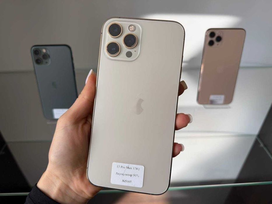 iPhone 12 Pro Max 128 Gb Neverlock / Магазин / Гарантія