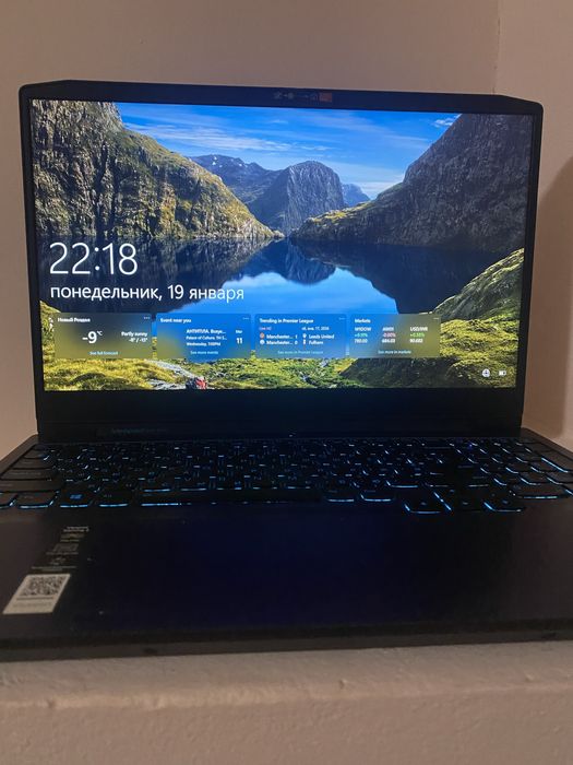 Lenovo IdeaPad Gaming 3 15IMH05