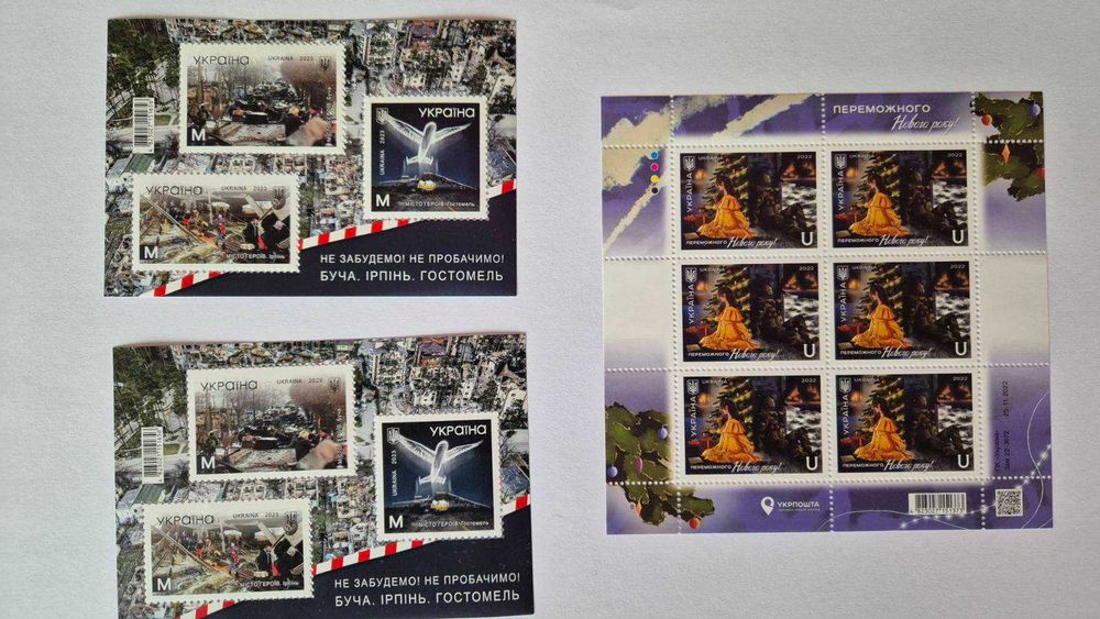 Марка марки  руский военний корабль перша серія W,F  100% оригінал