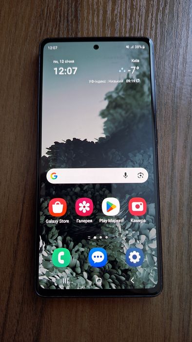 Продам Samsung s20fe