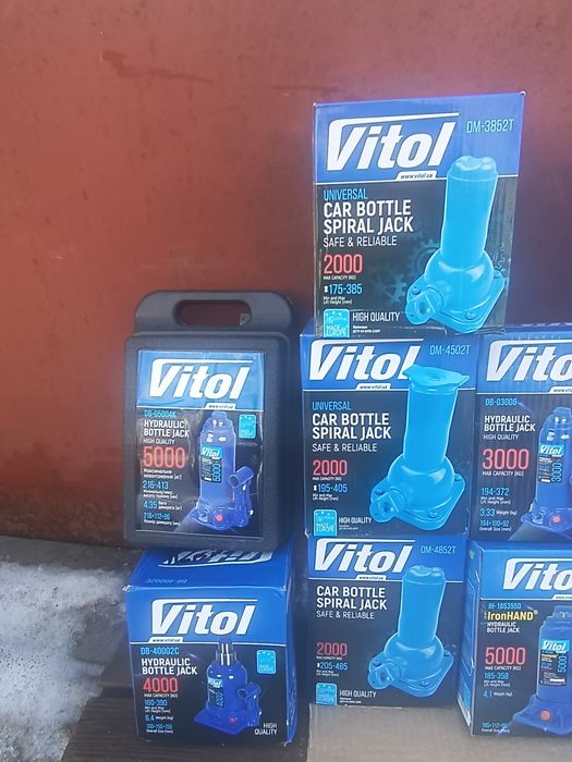 Домкрат VITOL в Асортименті 2 штокові(червячні,гідравлічні),одноштоков