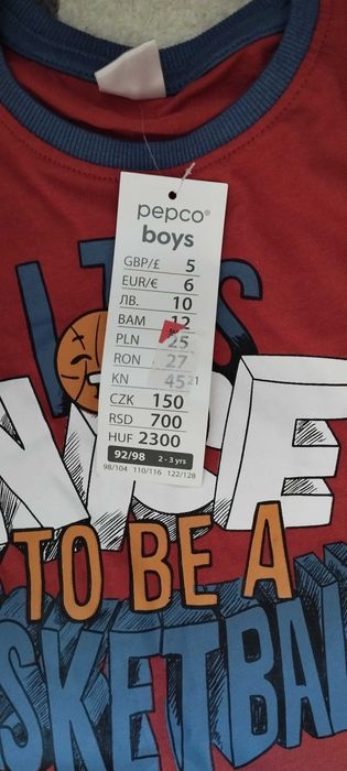 Дитяча піжама 2-3 роки