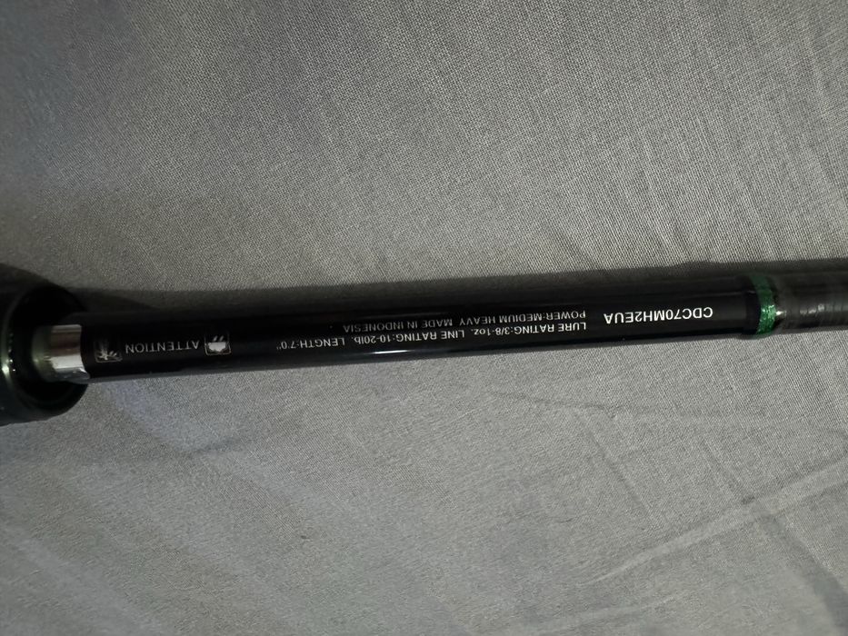 Cana pesca casting Shimano Curado 2,18m